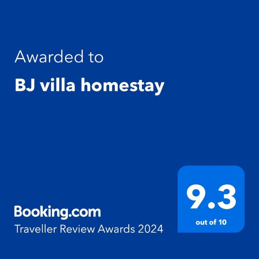 Bj Villa Homestay كُوالا تيرينغانو المظهر الخارجي الصورة